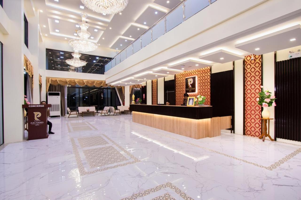 Pura Nakhon Hotel Nakhon Si Thammarat Esterno foto